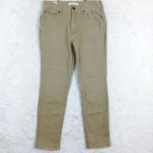 Pacsun Mens Jeans Slim Leg Denim‎ Tan Beige Straight Casual Preppy 32x32